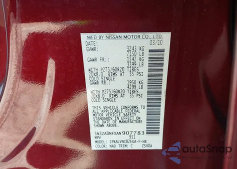 2010 Infiniti Qx56 Base (A5) из США, поврежденный, VIN 5N3ZA0NFXAN907783